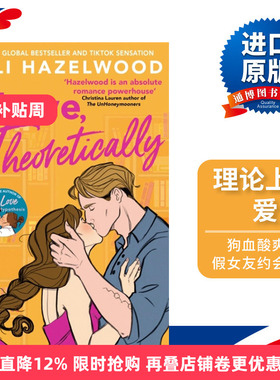 Love Theoretically 理论上的爱 爱情假说作者新作 Hazelwood, Ali进口原版英文书籍
