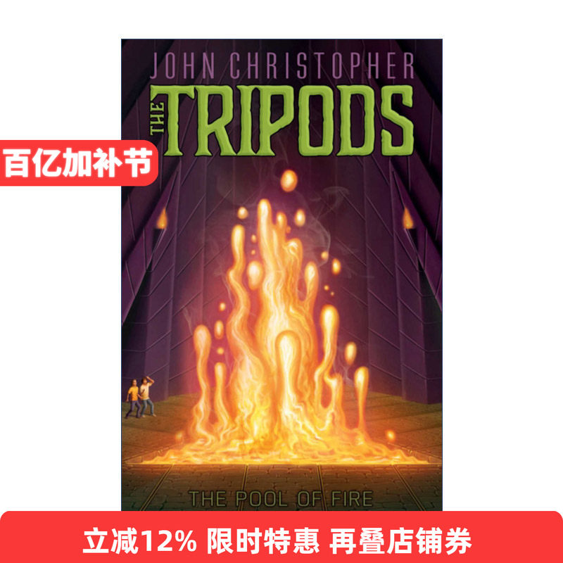 The Pool of Fire 威尔历险记3 火潭进口英文原版书籍