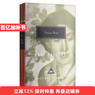 Mrs Dalloway 达洛维夫人 维吉尼亚·伍尔夫 Everyman精装收藏版进口原版英文书籍
