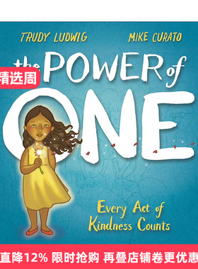 英文原版 The Power of One 一个人的力量 每一个善意的行为都很重要 儿童精装绘本 看不见的男孩 隐形男孩作者Trudy Ludwig英文版