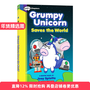 英文原版 Grumpy Unicorn Graphic Novel #2 臭脸独角兽图画小说2 拯救世界 儿童幽默全彩漫画绘本 英文版 进口英语原版书籍