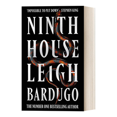 英文原版小说 Ninth House 第九个房子 英文版 进口英语原版书籍