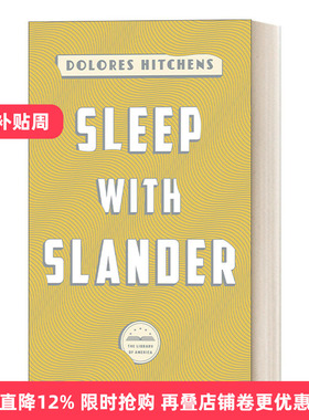 英文原版 Sleep With Slander 与诽谤同眠 美国文库 侦探推理小说 Dolores Hitchens 英文版 进口英语原版书籍