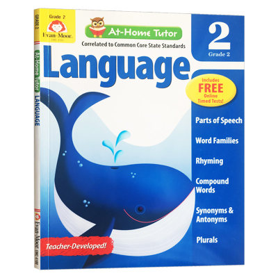 At-Home Tutor Language, Grade 2家中导师系列语言练习册  二年级进口原版英文书籍