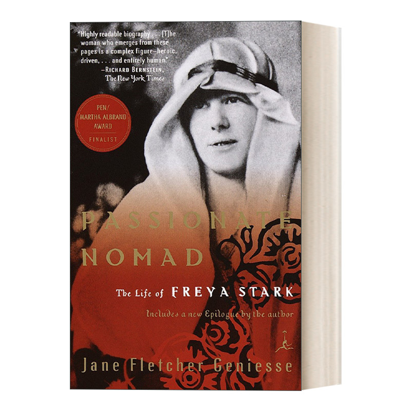 英文原版 Passionate Nomad The Life of Freya Stark热情的游牧民族芙瑞雅史塔克传兰登书屋现代图书馆英文版进口英语书籍