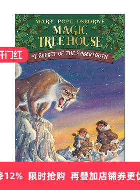 英文原版 Sunset of the Sabertooth 神奇树屋7 剑齿虎的日落 英文版 进口英语原版书籍