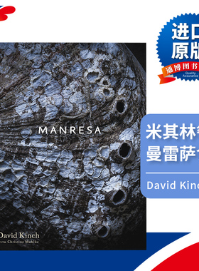 Manresa 米其林餐厅曼雷萨食谱 David Kinch 精装进口原版英文书籍