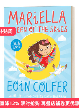 Mariella, Queen of the Skies 玛丽的奇思妙想 小宝石阅读系列进口原版英文书籍