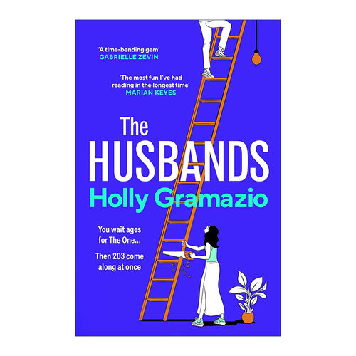 英文原版 The Husbands 平行时空伴侣 Holly Gramazio幽默浪漫文学 纽约时报畅销书 英文版 进口英语原版书籍