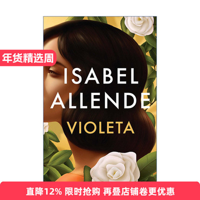 原版 Violeta Spanish Edition 维奥莱塔 西班牙语版 幽灵之家作者Isabel Allende伊莎贝尔·阿连德 进口原版书籍
