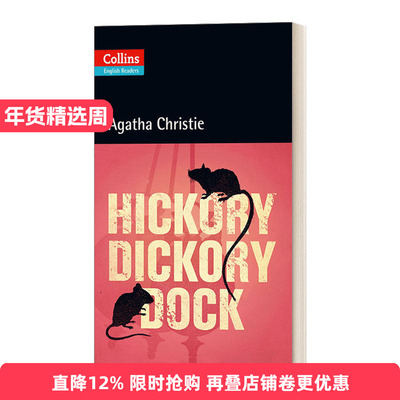 英文原版Collins Agatha Christie ELT Readers B2+ Hickory Dickory Dock 柯林斯阿加莎英语学习小说系列 山核桃大街谋杀案 英文