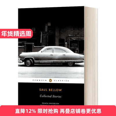英文原版小说 Collected Stories Saul Bellow 索尔 贝娄故事集 英文版 进口英语原版书籍