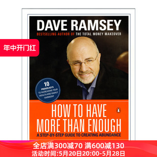 分步指南 Ramsey 进口英语原版 如何拥有绰绰有余 Dave 英文版 How than Enough 创造富足 英文原版 书籍 Have More