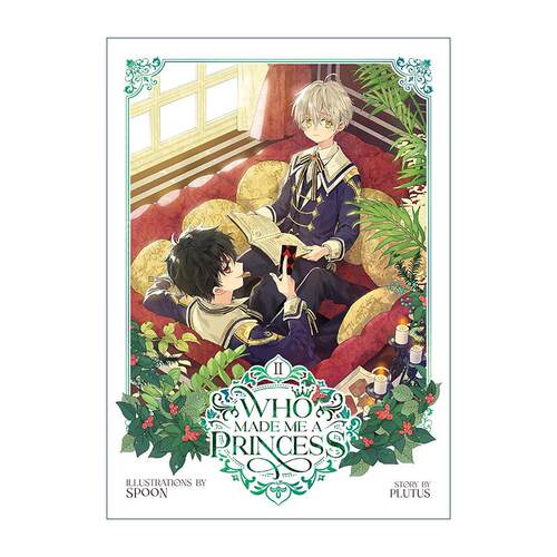 英文原版 Who Made Me a Princess Vol.2 某天成为公主 卷二 人气青春韩国漫画 神仙画风 Spoon绘 Plutus 英文版 进口英语原版书籍