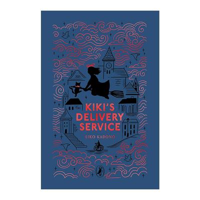 英文原版 Kiki's Delivery Service 魔女宅急便 角野荣子 Puffin Clothbound Classics 精装海雀布纹经典 英文版 进口英语原版书籍