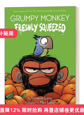 英文原版 Grumpy Monkey Freshly Squeezed A Graphic Novel Chapter Book 暴怒猴漫画版 全彩绘本图画书 情绪控制 英文版 进口书
