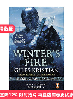 英文原版 Winter's Fire 西格德的崛起2 冬之火焰 Giles Kristian畅销维京系列历史小说 英文版 进口英语原版书籍