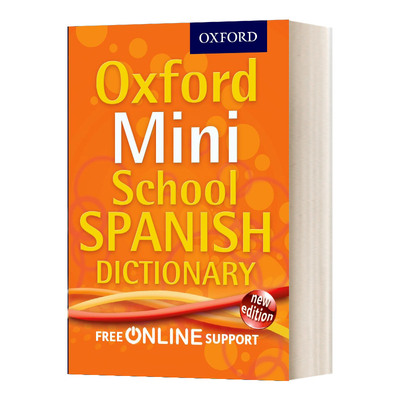 Oxford Mini School Spanish Dictionary PB 2012 迷你牛津学生西班牙语词典 2012版 进口原版书籍