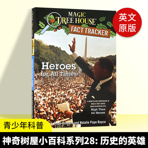 英文版神奇树屋小百科系列28