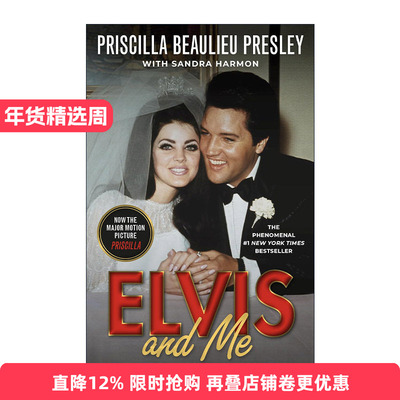 英文原版 Elvis and Me 猫王和我 Priscilla Presley普莉西拉·普莱斯里自传 摇滚明星生活 爱情故事 英文版 进口英语原版书籍
