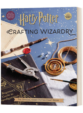 英文原版 Harry Potter: Crafting Wizardry 哈利波特 制作魔法 官方手工艺书 英文版 进口原版英文书籍