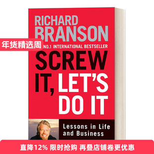 Screw It, Let's Do It 不要怂,就是干! 理查德·布兰德进口原版英文书籍