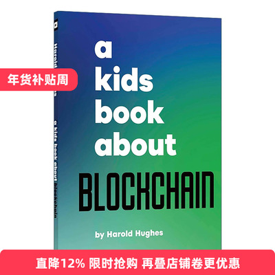 英文原版 A Kids Book Blockchain 给孩子的书 区块链 DK科普百科精装 英文版 进口英语原版书籍