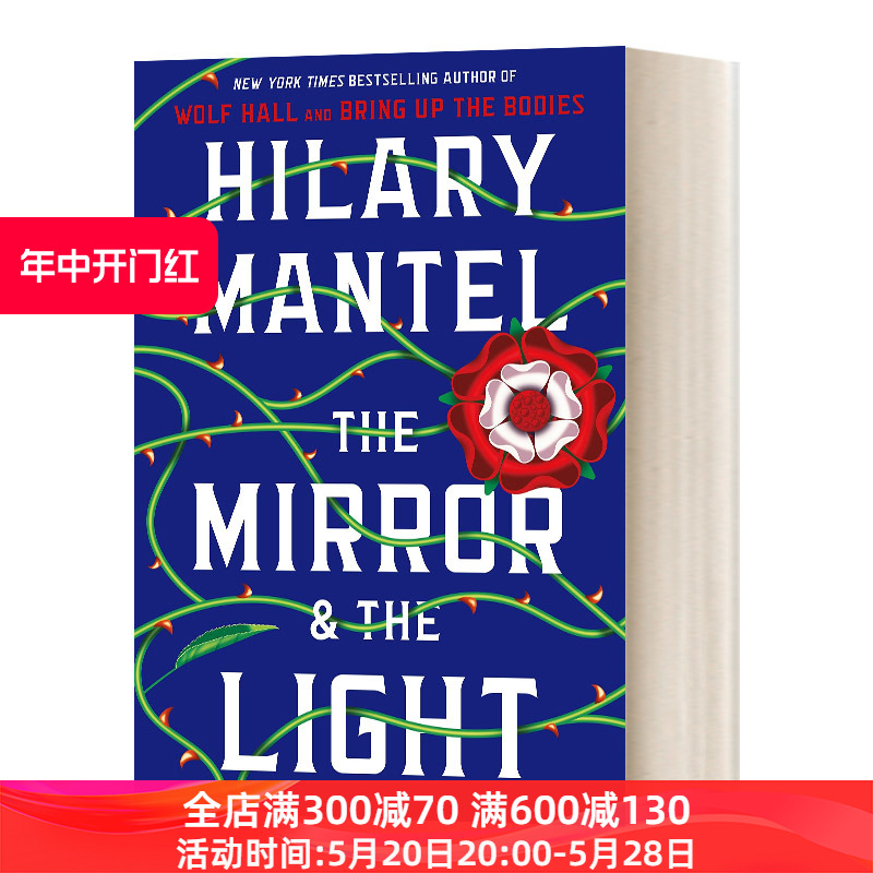 The Mirror and the Light(Intl Ed)狼厅3镜与光进口原版英文书籍