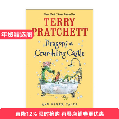英文原版 Dragons at Crumbling Castle 破城堡里的龙 Terry Pratchett奇幻小说 英文版 进口英语原版书籍