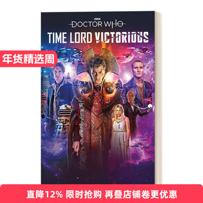 英文原版 Doctor Who Time Lord Victorious 神秘博士漫画 时间领主的胜利 第十任博士大战戴立克 英文版 进口英语原版书籍