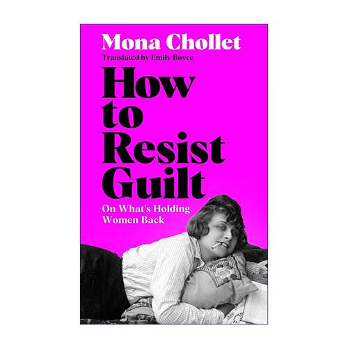 英文原版 How to Resist Guilt 告别自我PUA 女性如何摆脱内疚陷阱 摆脱精神内耗 英文版 进口英语原版书籍
