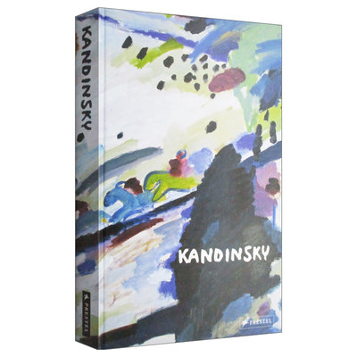 Vasily Kandinsky 瓦西里·康定斯基 精装进口原版英文书籍