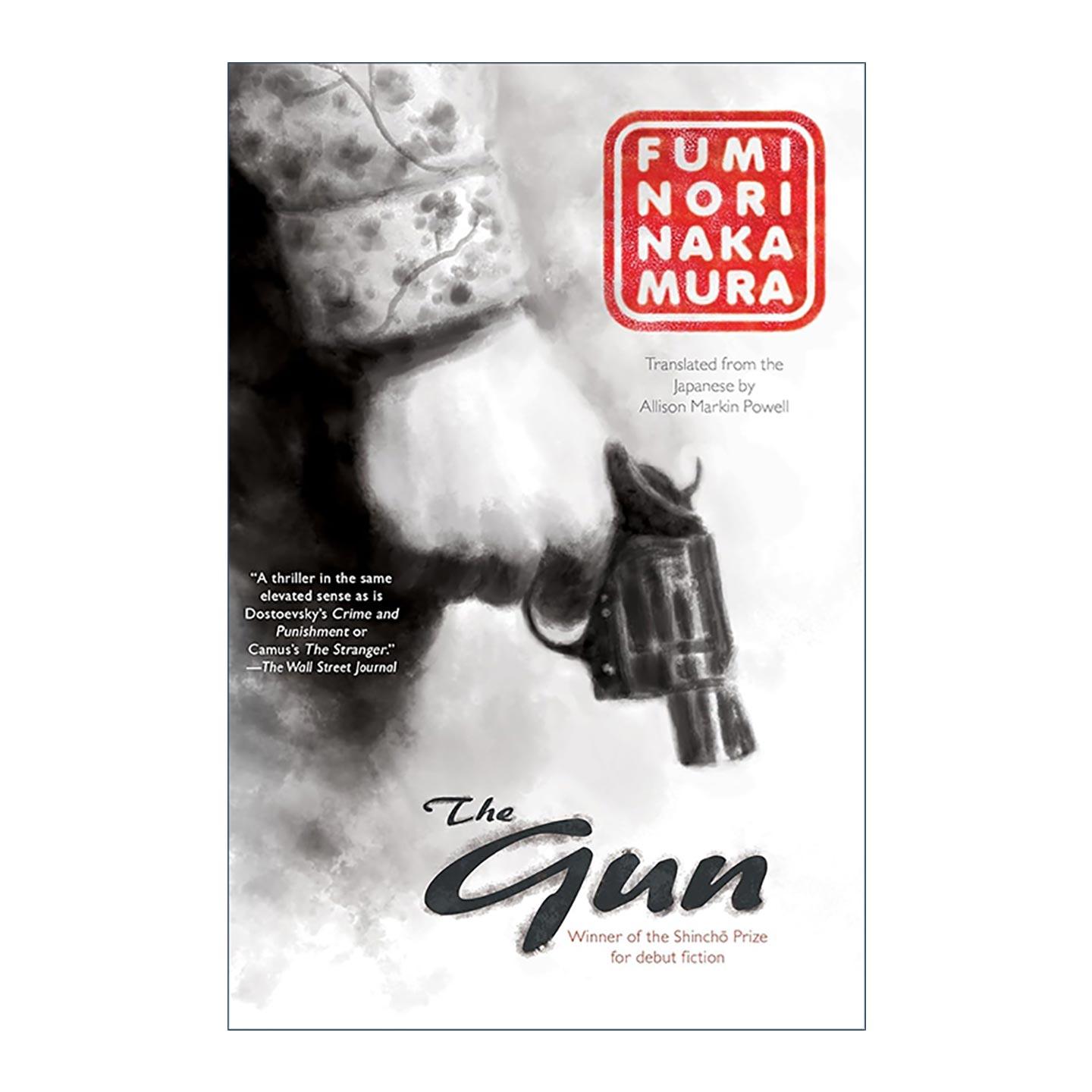 英文原版 The Gun 枪 芥川奖得主中村文则 英文版 进口英语原版书籍