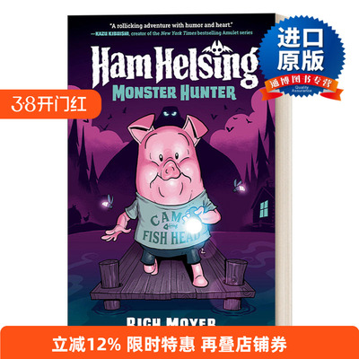 英文原版 Ham Helsing #2 Monster Hunter 汉姆赫辛系列2 怪物猎人 精装全彩漫画绘本图画书 历险探奇故事 英文版 进口英语原版书