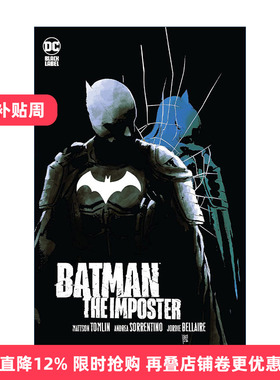 英文原版 Batman The Imposter 蝙蝠侠 赝品 冒名顶替者 DC漫画 Mattson Tomlin 英文版 进口英语原版书籍