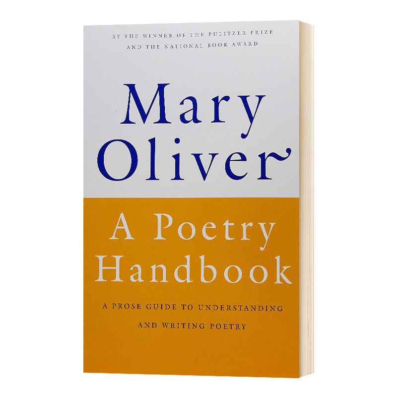 诗歌手册 A Poetry Handbook 英文原版 玛丽奥利弗 Oliver Mary Oliver 英文版进口原版英语书籍