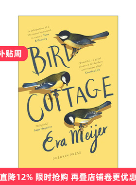 英文原版 Bird Cottage 鸟舍 哈莱维恩奖得主 动物的语言作者Eva Meijer 英文版 进口英语原版书籍