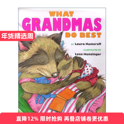 英文原版 What Grandmas Do Best What Grandpas Do Best 爷爷奶奶怎么做好 精装图画书 英文版 进口英语原版书籍