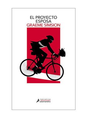 原版 El proyecto esposa The Rosie Project 罗茜计划 遇见一个合适的人有多难 西班牙语版 Graeme Simsion 进口原版书籍