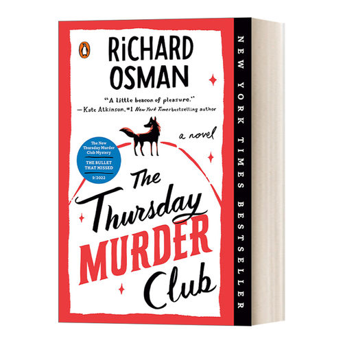 英文原版小说 The Thursday Murder Club 周四谋杀俱乐部 推理小说 Richard Osman 英文版 进口英语原版书籍
