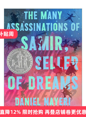 英文原版 The Many Assassinations of Samir the Seller of Dreams 卖梦人萨米尔的暗杀 2024年纽伯瑞银奖 进口英语原版书籍