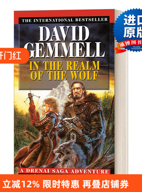 英文原版小说 Waylander II 德莱尼传奇系列5 韦兰德尔II 在狼的国度 David Gemmell 奇幻动作冒险小说 英文版 进口英语原版书籍