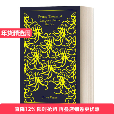 英文原版小说 Twenty Thousand Leagues Under the Sea 海底两万里 企鹅布面精装经典系列 英文版 进口英语原版书籍