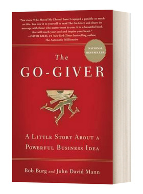 英文原版 The Go-Giver 给予的力量 英文版 进口原版英文书籍
