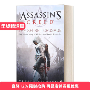 Assassin's Creed: The Secret Crusade 刺客信条3 秘密圣战进口原版英文书籍