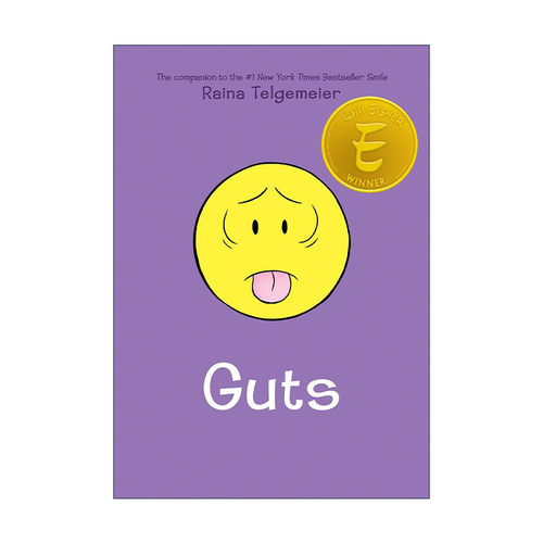英文原版 Guts 勇气 精装  Raina Telgemeier 图像小说 英文版 进口英语原版书籍