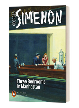 Three Bedrooms in Manhattan 曼哈顿的三间卧室  企鹅现代经典进口原版英文书籍