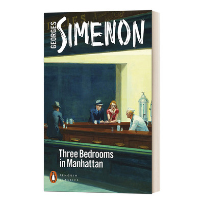 Three Bedrooms in Manhattan 曼哈顿的三间卧室  企鹅现代经典进口原版英文书籍