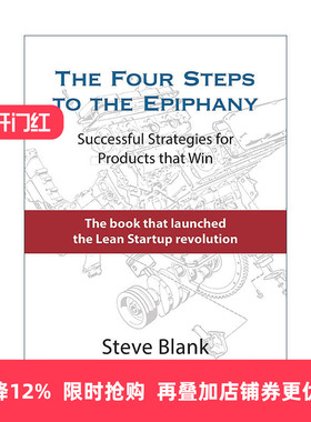 英文原版 The Four Steps to the Epiphany 四步创业法 精装 Steve Blank 英文版 进口英语原版书籍
