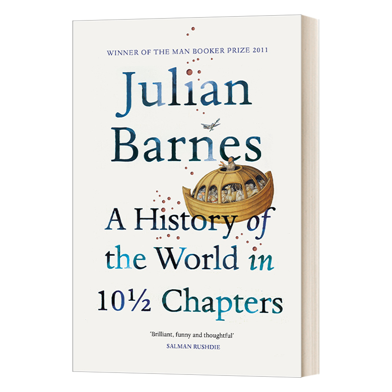 英文原版 A History Of The World In 10 1/2 Chapters 10 1/2章世界史 英文版 进口英语原版书籍